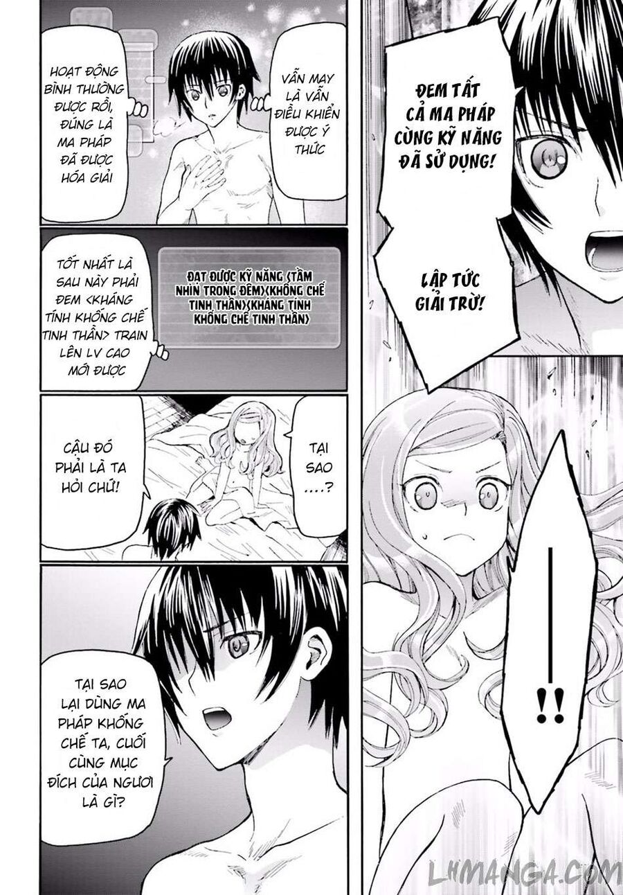 Dị Giới Cuồng Tưởng Khúc - Chapter 14 - Page 14