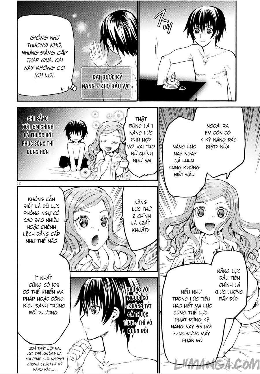 Dị Giới Cuồng Tưởng Khúc - Chapter 15 - Page 12