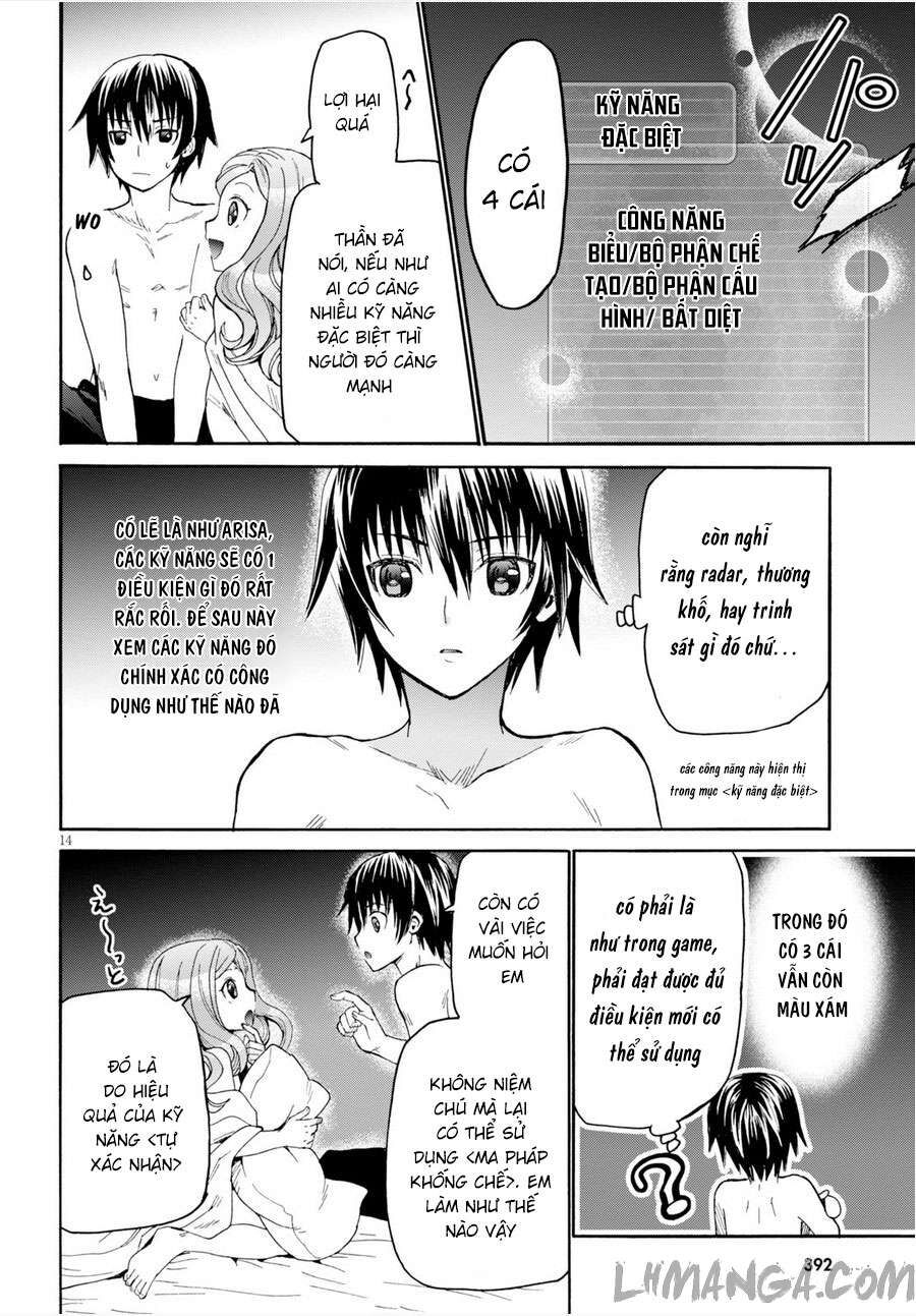 Dị Giới Cuồng Tưởng Khúc - Chapter 15 - Page 14