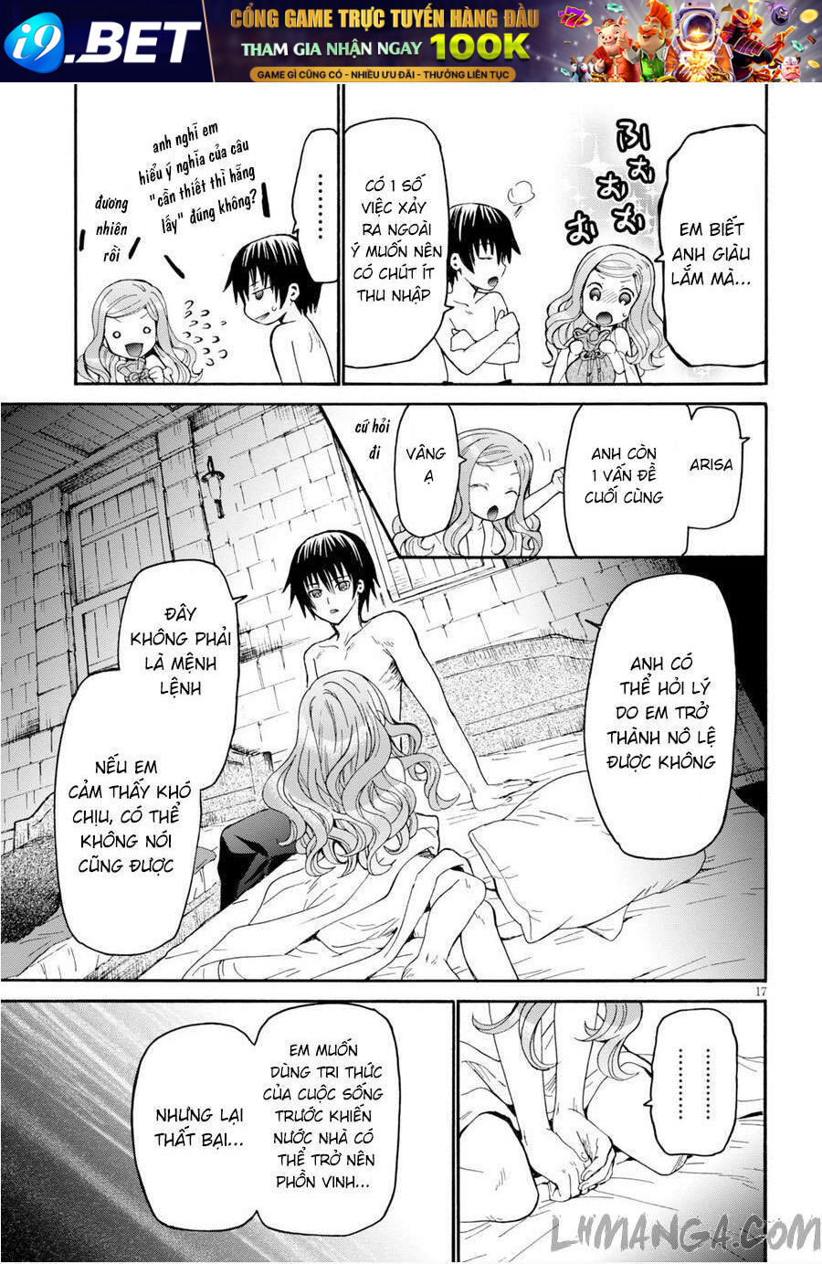 Dị Giới Cuồng Tưởng Khúc - Chapter 15 - Page 17