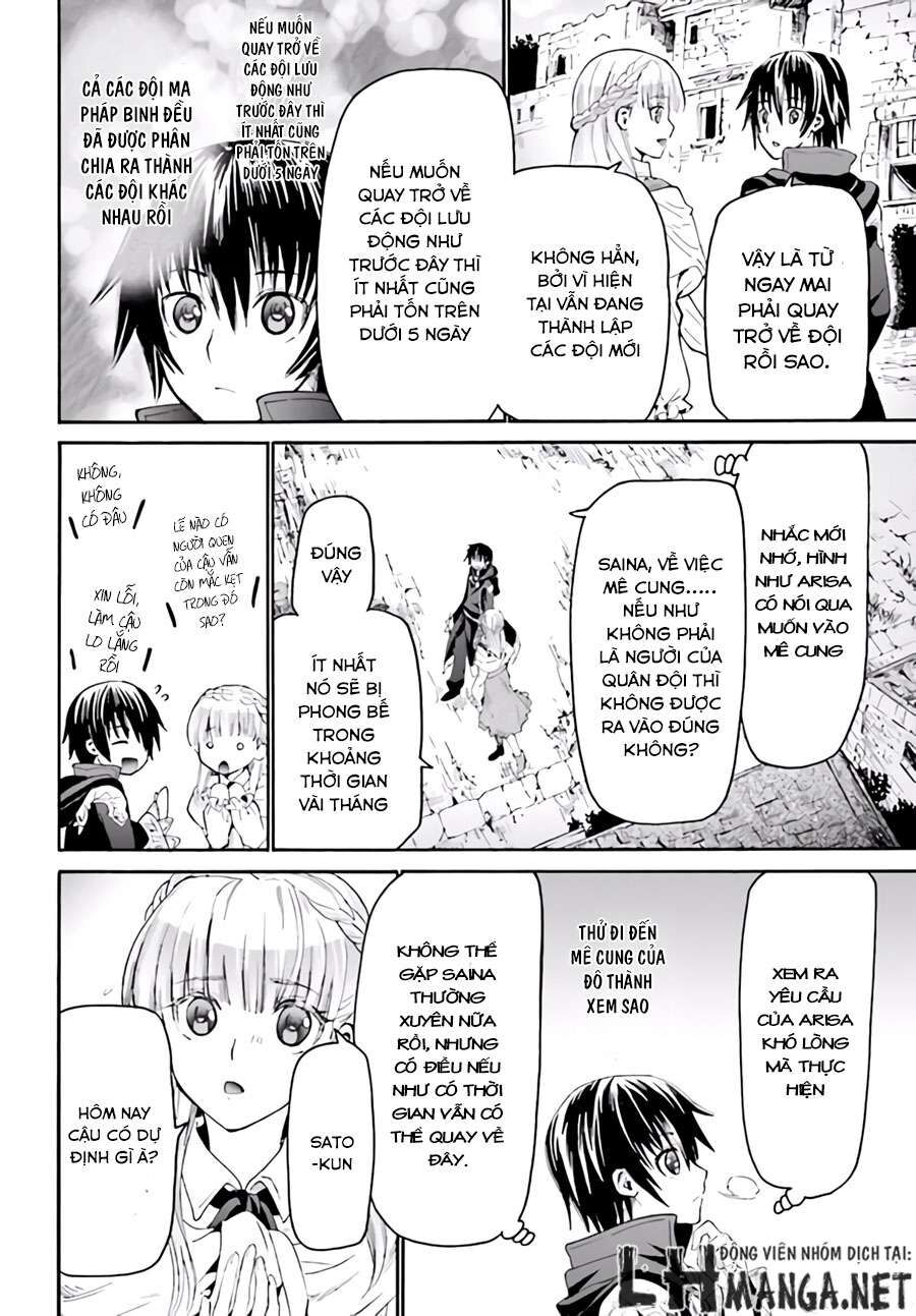 Dị Giới Cuồng Tưởng Khúc - Chapter 16 - Page 10