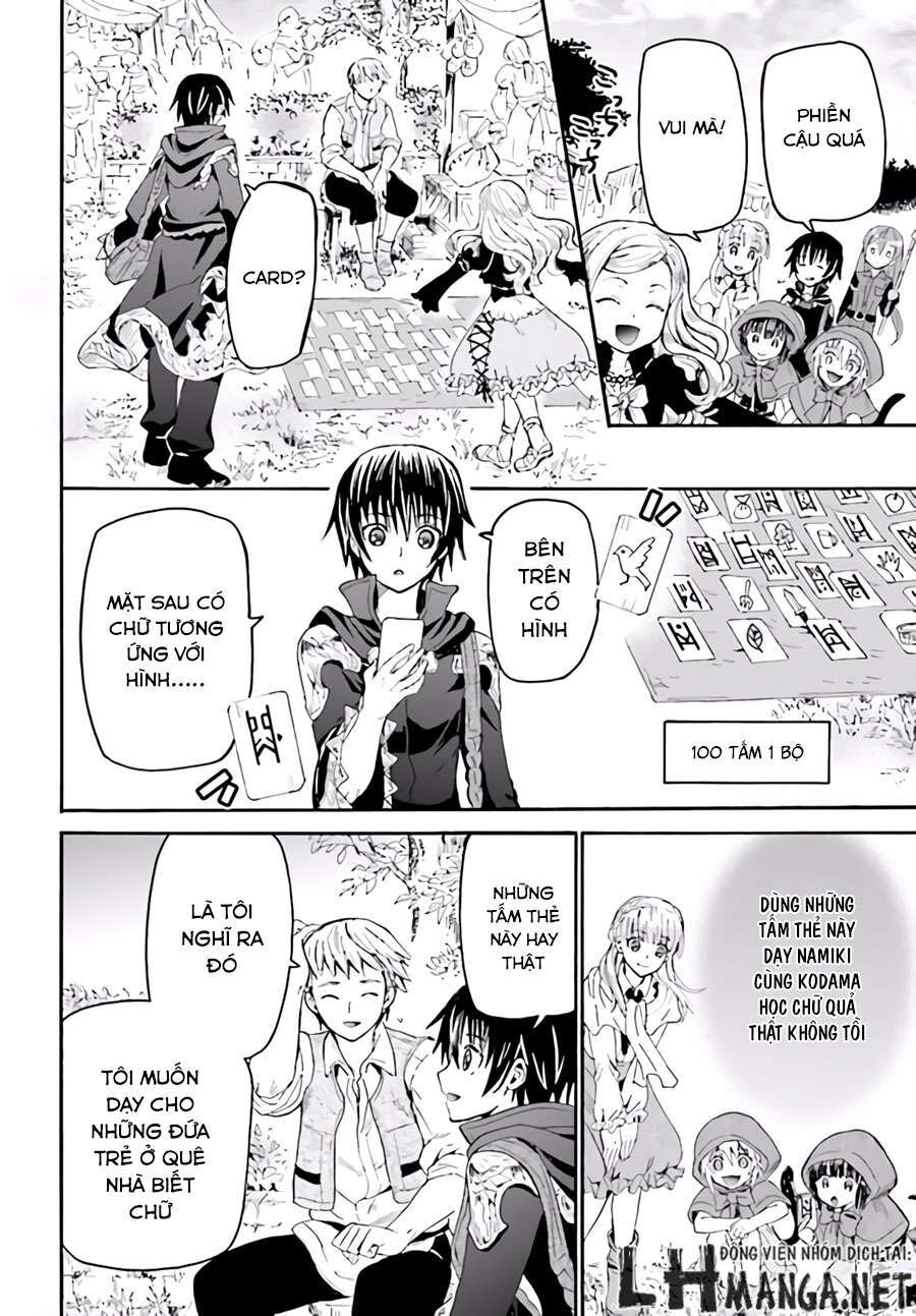 Dị Giới Cuồng Tưởng Khúc - Chapter 16 - Page 18