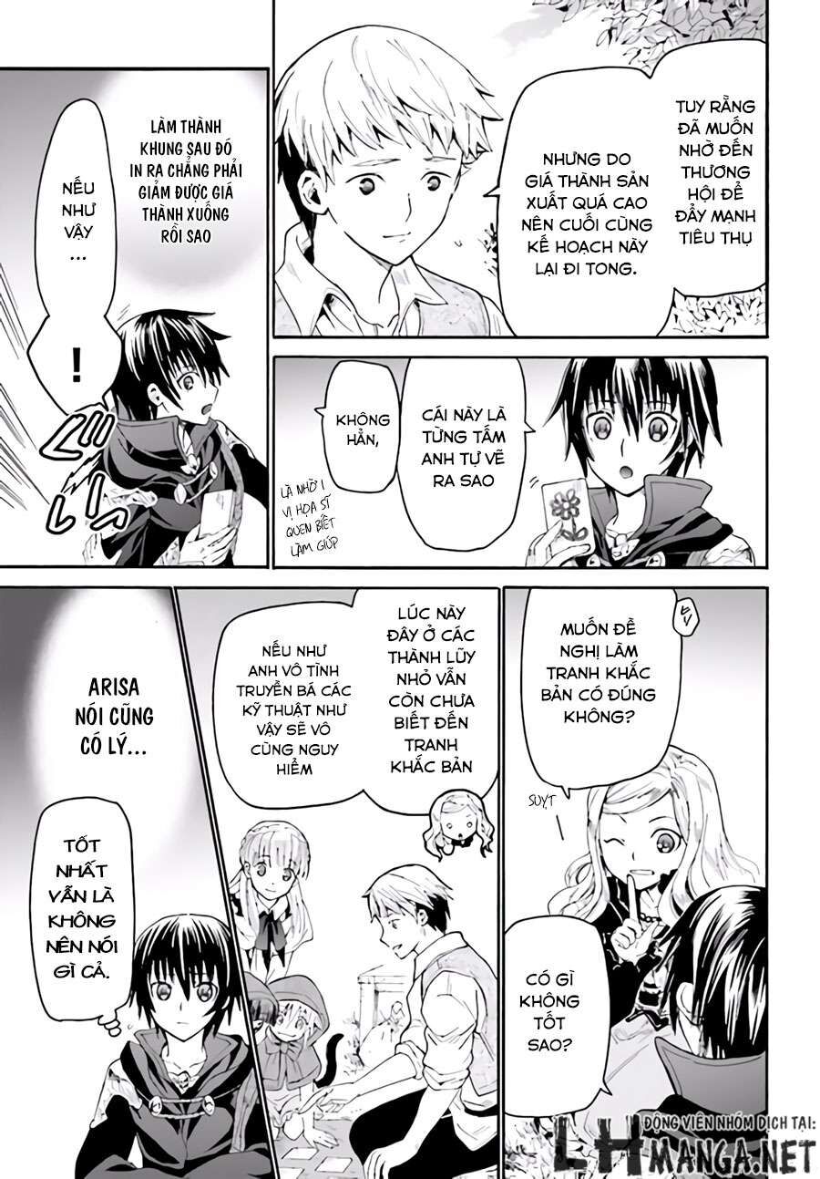 Dị Giới Cuồng Tưởng Khúc - Chapter 16 - Page 19