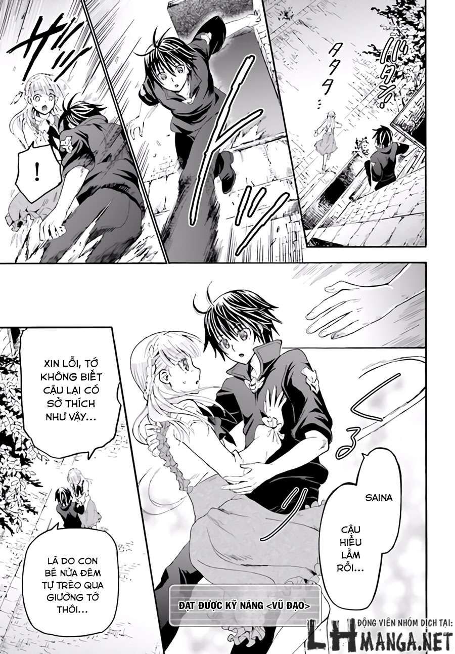 Dị Giới Cuồng Tưởng Khúc - Chapter 16 - Page 3