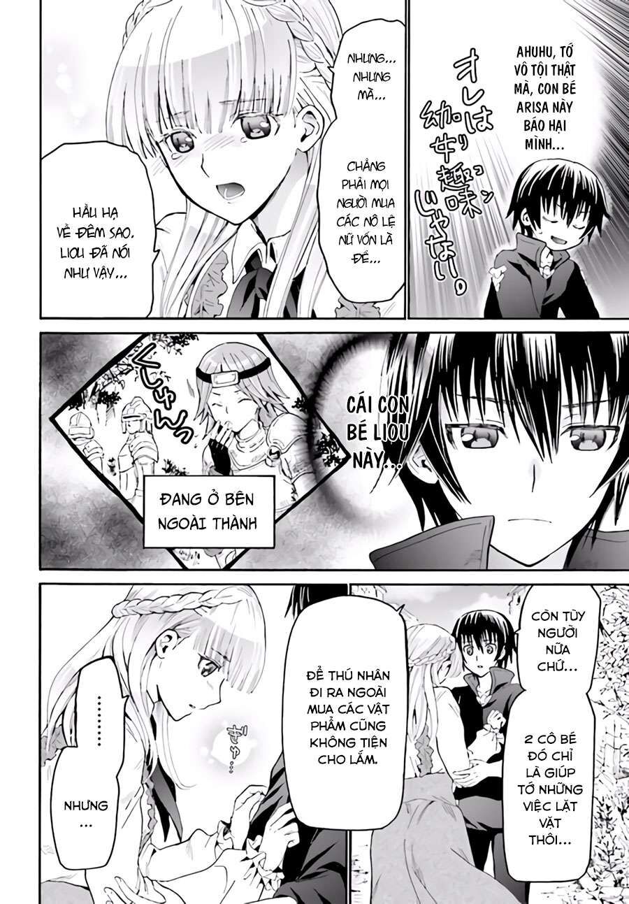 Dị Giới Cuồng Tưởng Khúc - Chapter 16 - Page 4