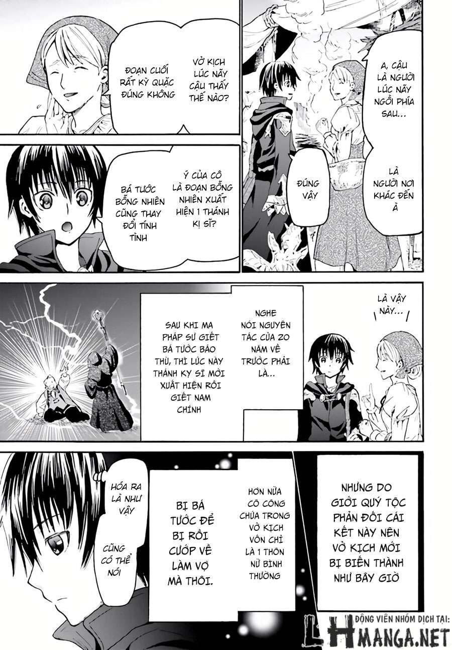 Dị Giới Cuồng Tưởng Khúc - Chapter 17 - Page 12