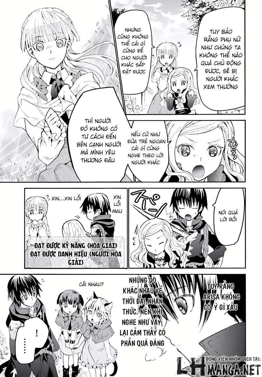 Dị Giới Cuồng Tưởng Khúc - Chapter 17 - Page 16