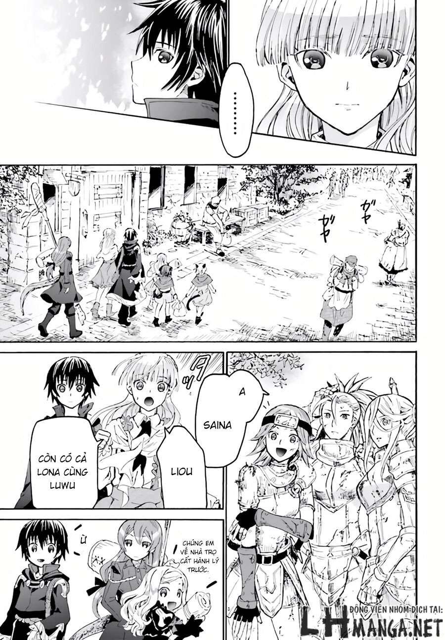 Dị Giới Cuồng Tưởng Khúc - Chapter 17 - Page 18