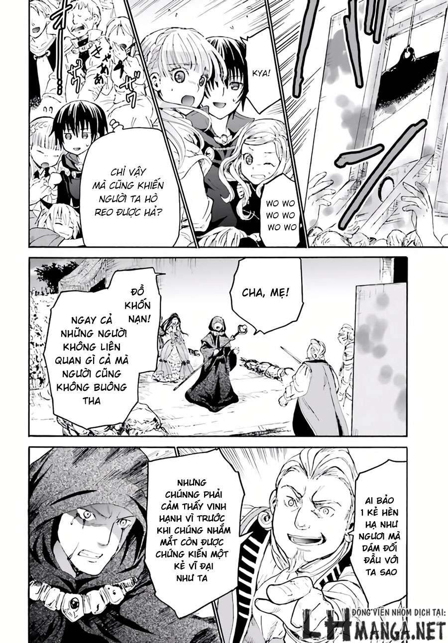 Dị Giới Cuồng Tưởng Khúc - Chapter 17 - Page 4