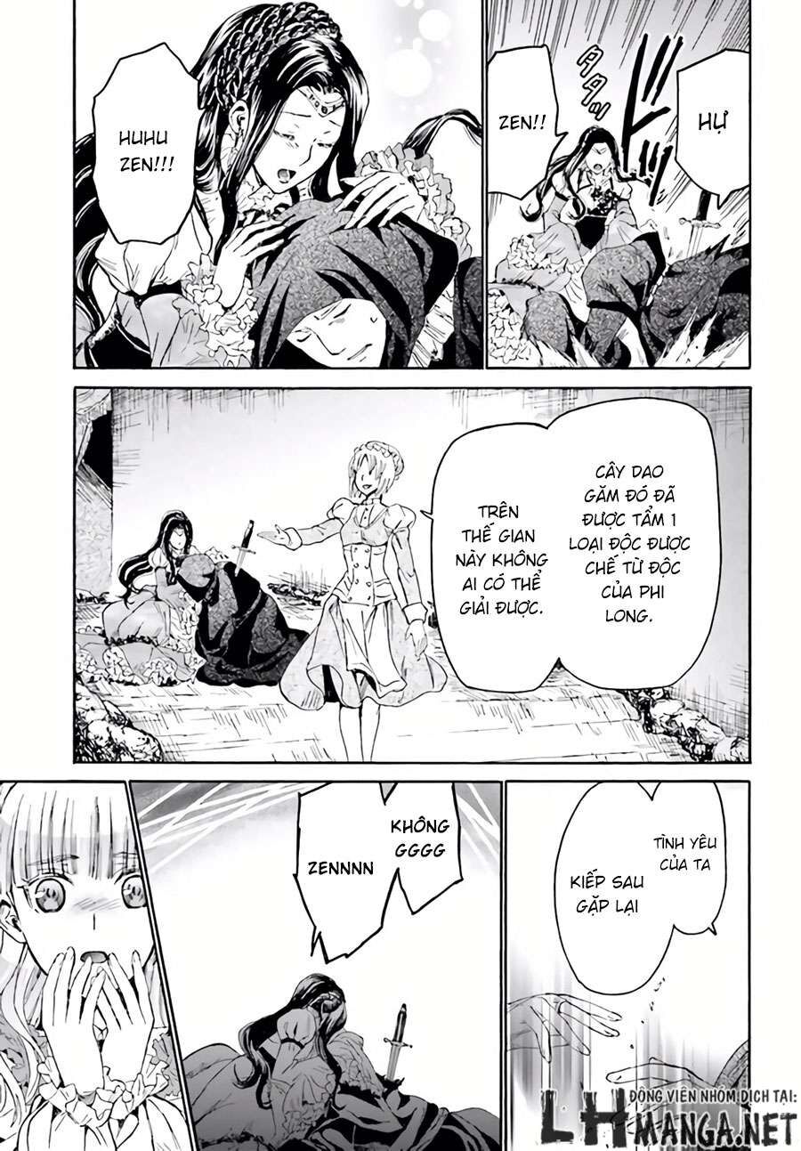 Dị Giới Cuồng Tưởng Khúc - Chapter 17 - Page 7