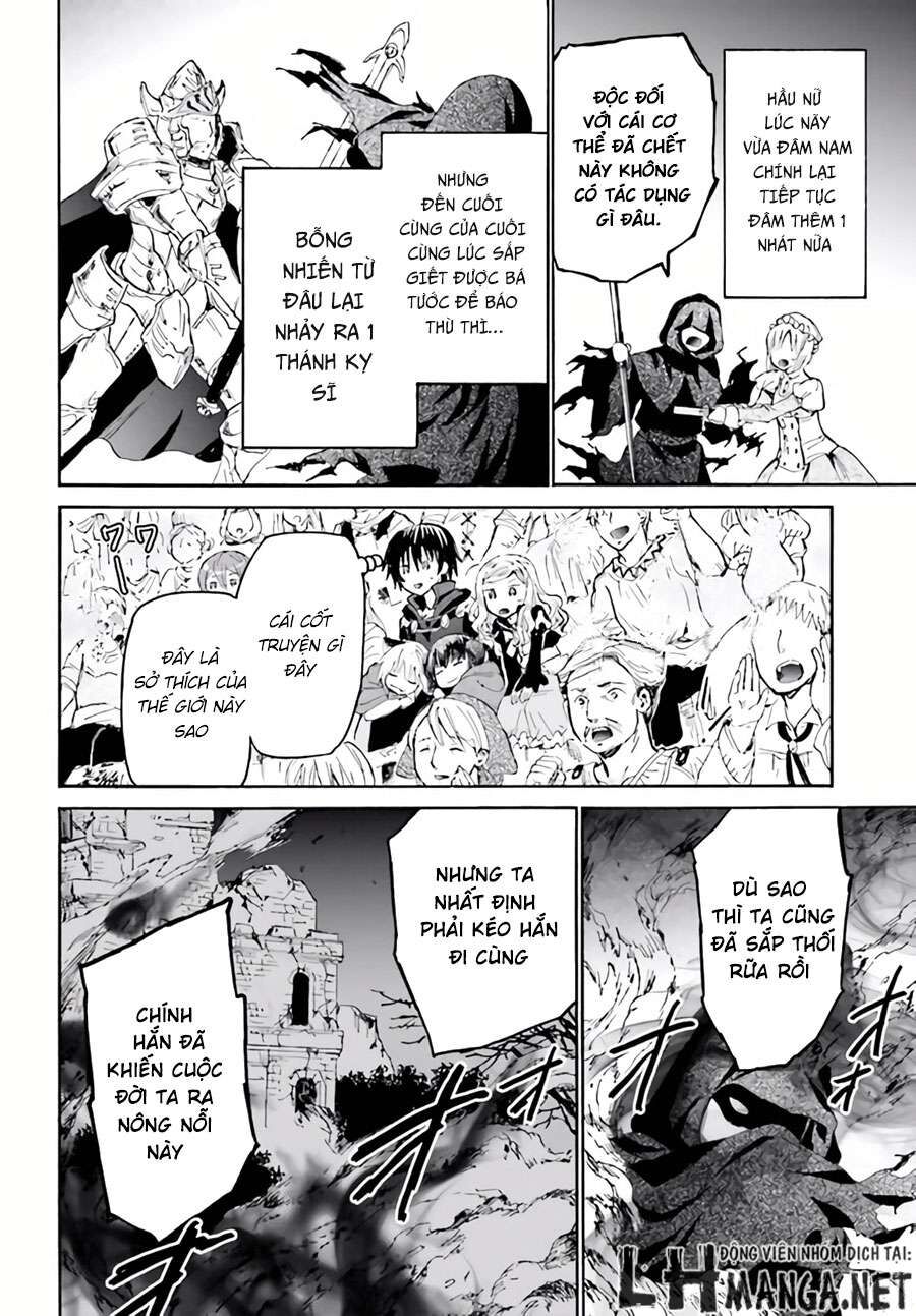 Dị Giới Cuồng Tưởng Khúc - Chapter 17 - Page 9