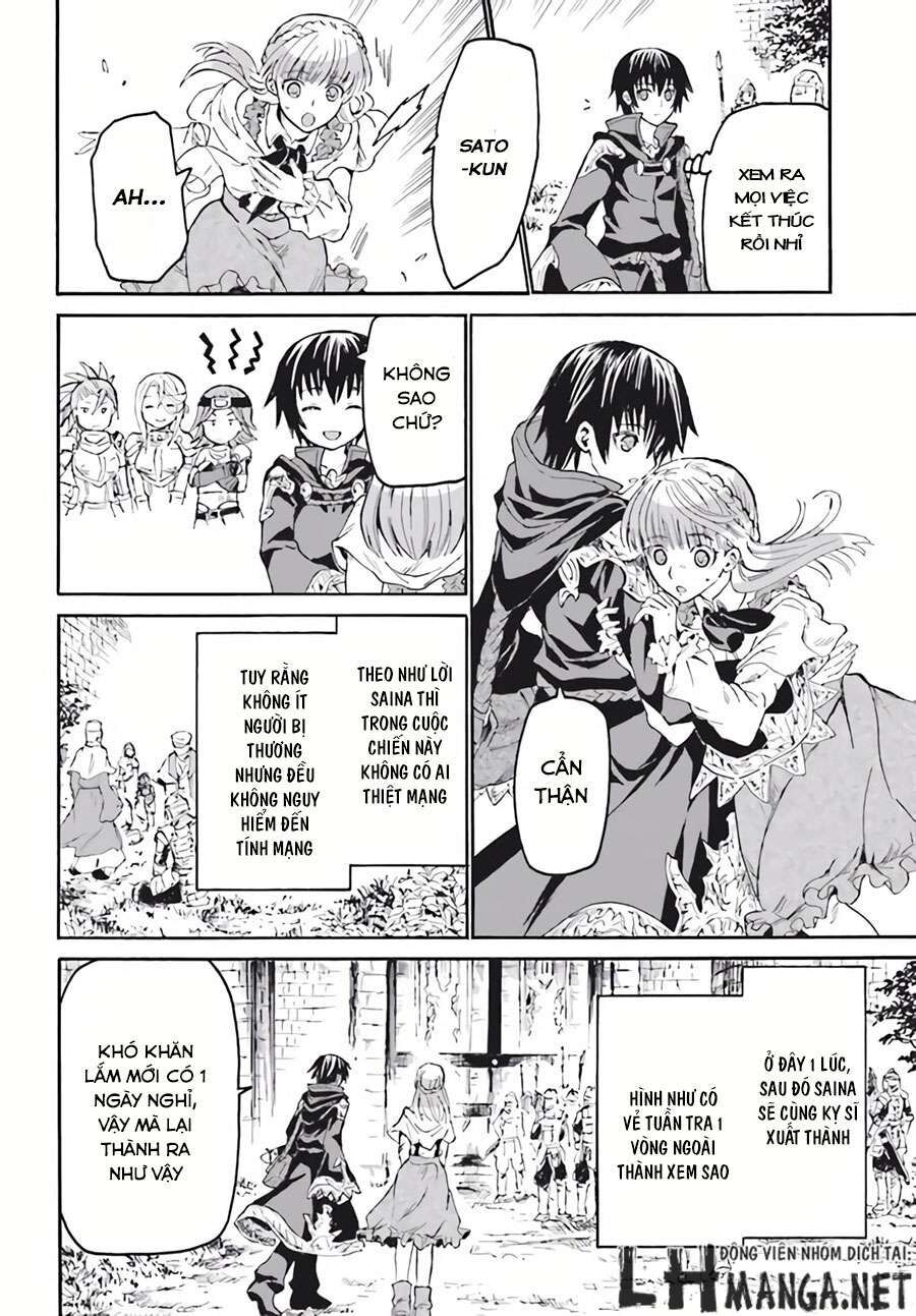 Dị Giới Cuồng Tưởng Khúc - Chapter 18 - Page 18