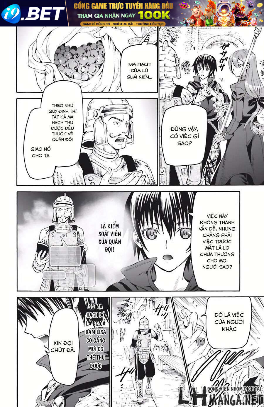 Dị Giới Cuồng Tưởng Khúc - Chapter 18 - Page 20