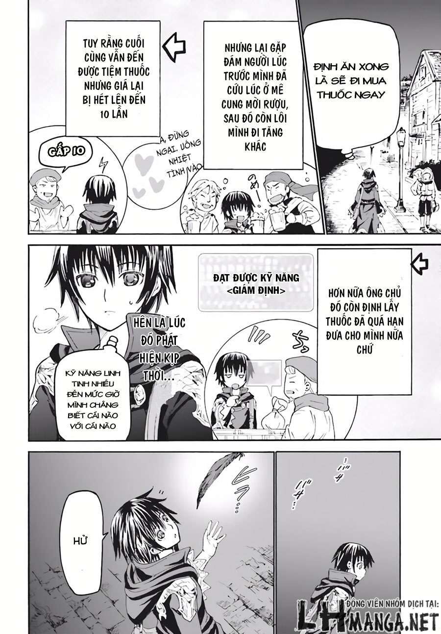 Dị Giới Cuồng Tưởng Khúc - Chapter 18 - Page 26