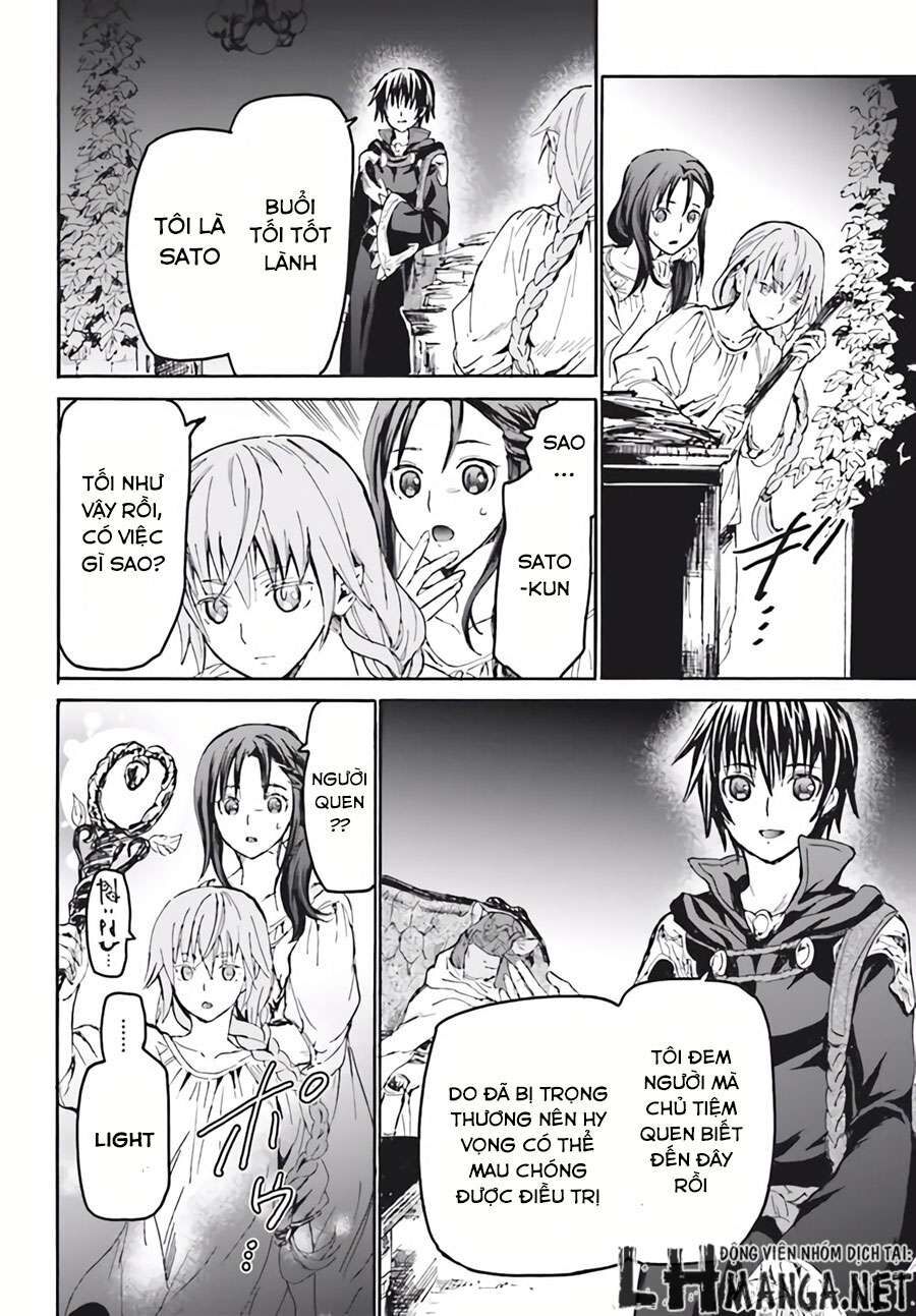 Dị Giới Cuồng Tưởng Khúc - Chapter 18 - Page 37