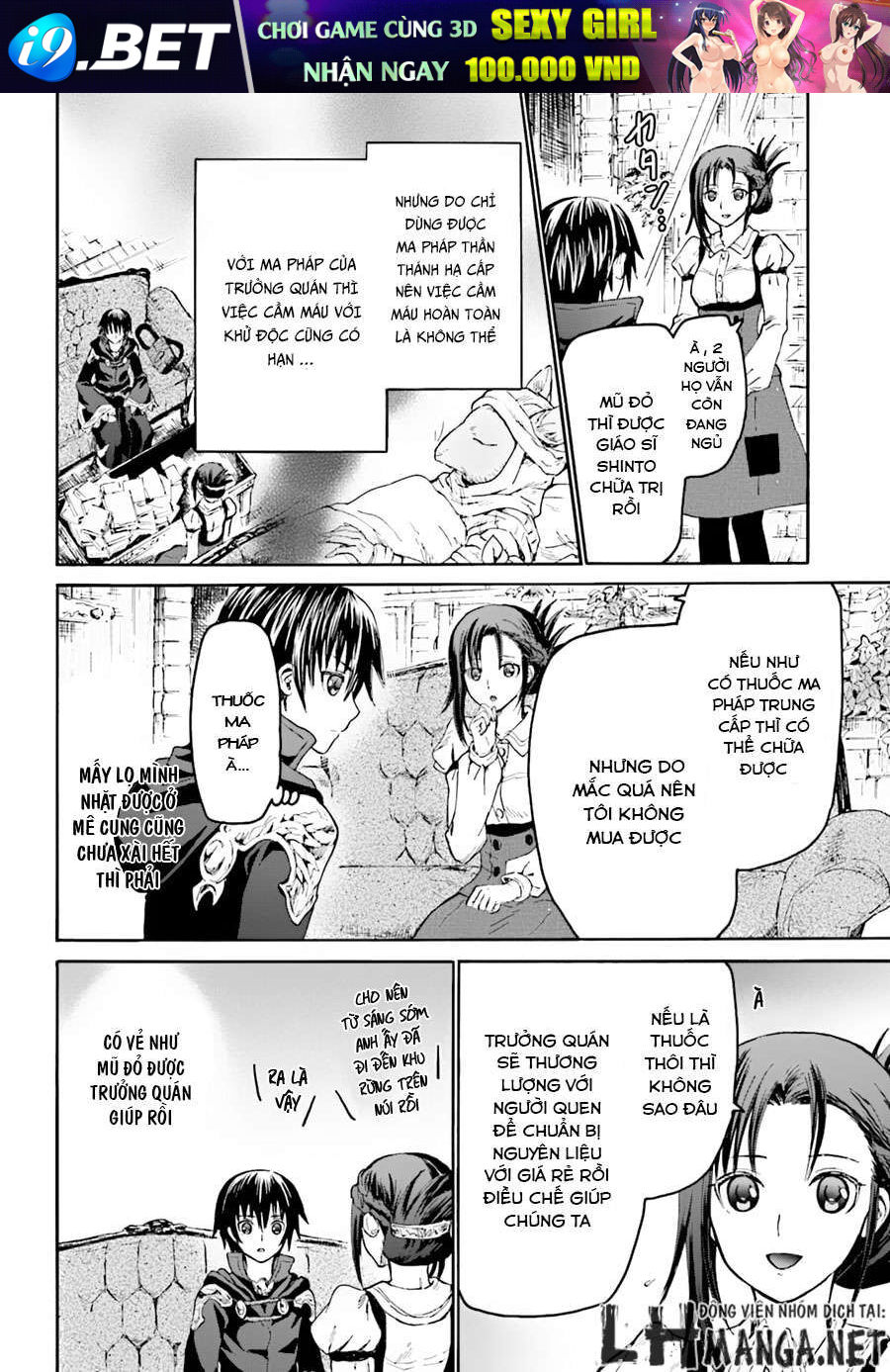 Dị Giới Cuồng Tưởng Khúc - Chapter 19 - Page 9