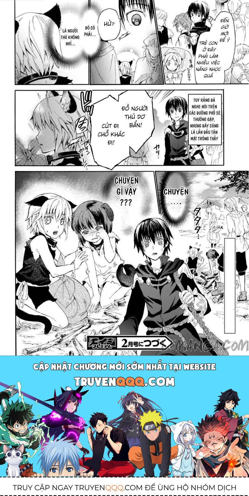 Dị Giới Cuồng Tưởng Khúc - Chapter 2 - Page 20