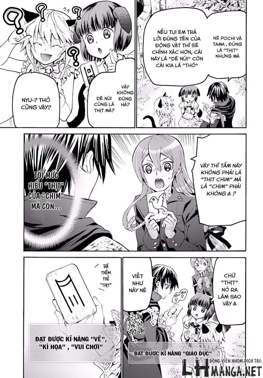 Dị Giới Cuồng Tưởng Khúc - Chapter 20 - Page 3