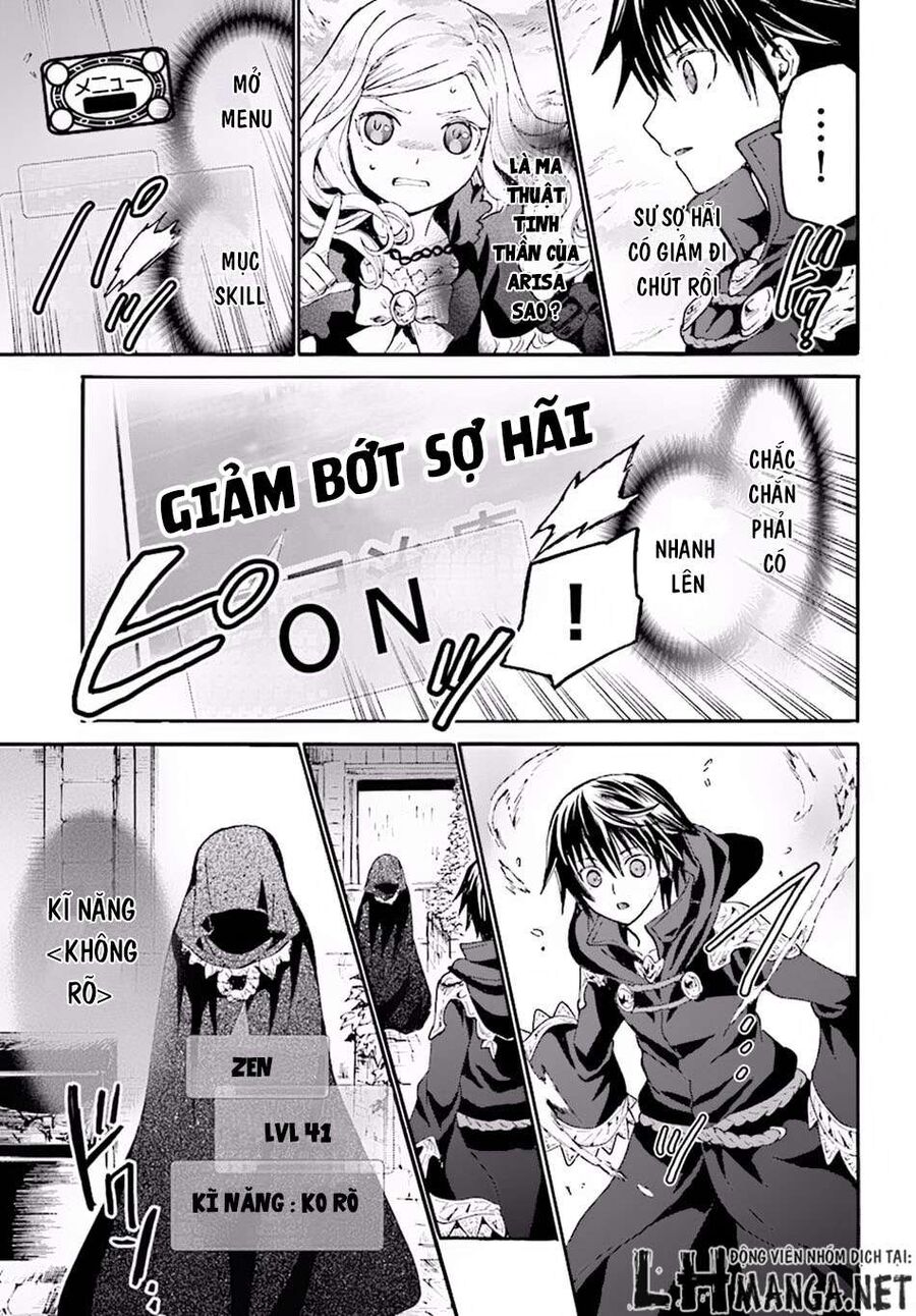 Dị Giới Cuồng Tưởng Khúc - Chapter 21 - Page 13