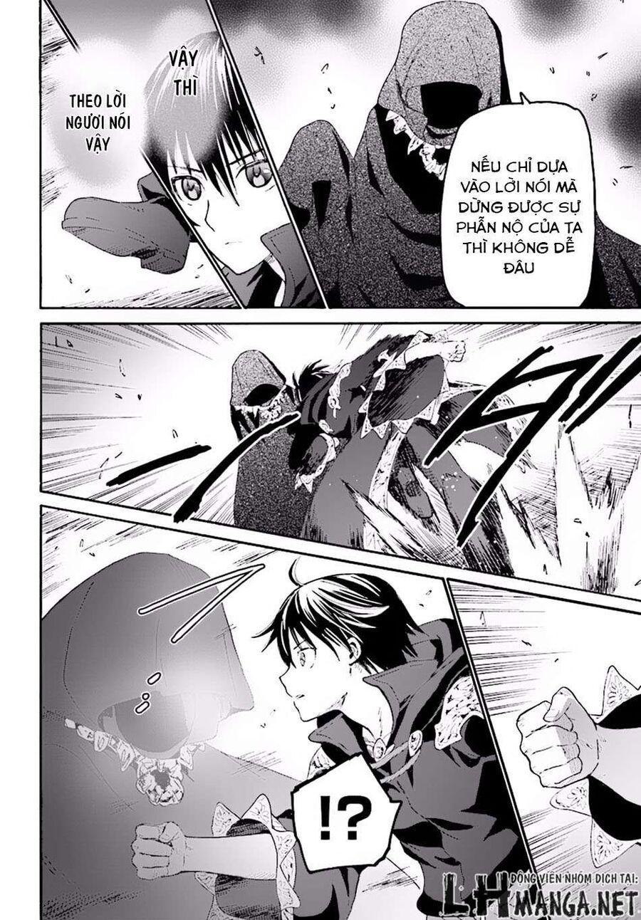 Dị Giới Cuồng Tưởng Khúc - Chapter 21 - Page 16