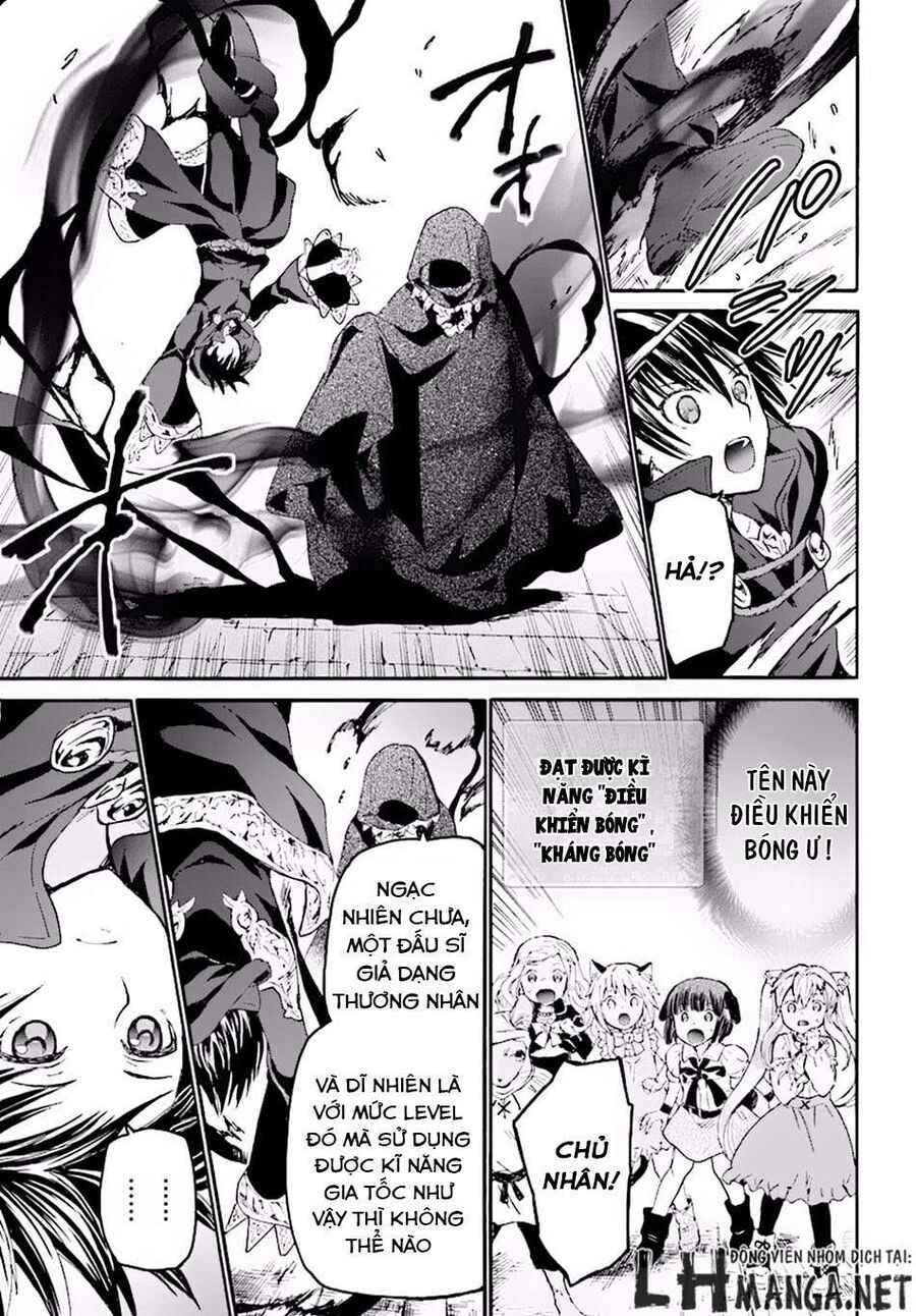 Dị Giới Cuồng Tưởng Khúc - Chapter 21 - Page 17