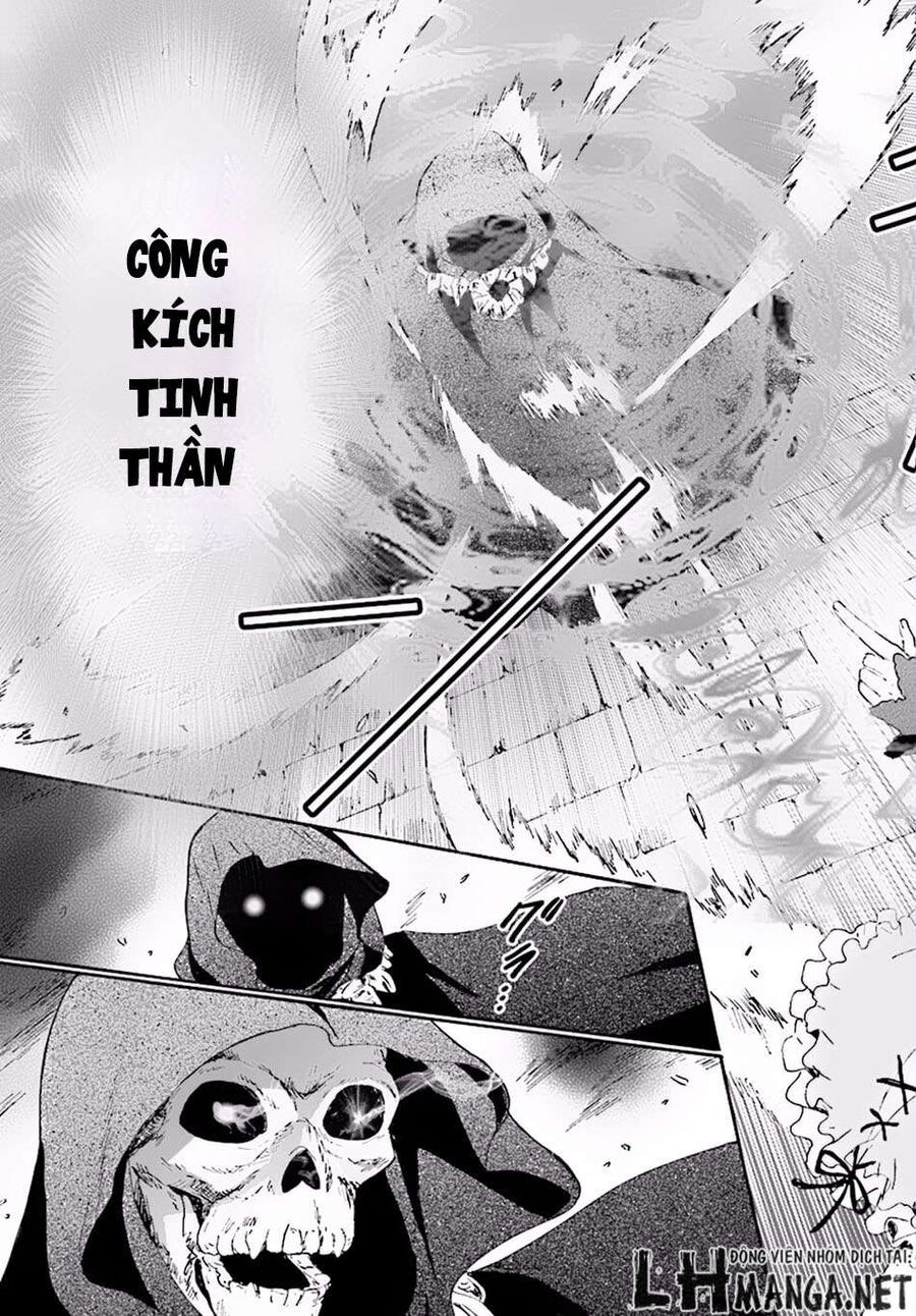 Dị Giới Cuồng Tưởng Khúc - Chapter 21 - Page 19