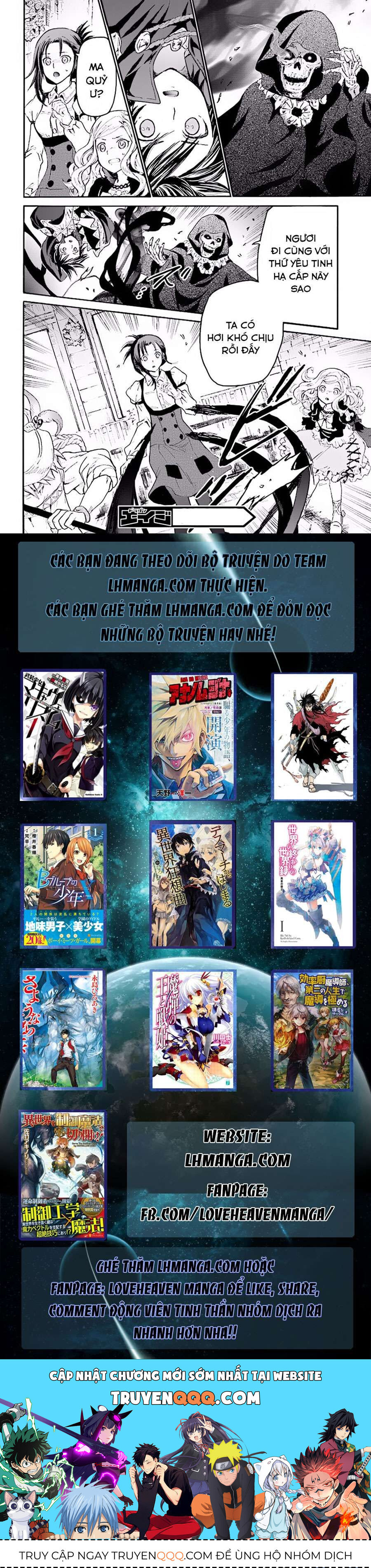 Dị Giới Cuồng Tưởng Khúc - Chapter 21 - Page 20