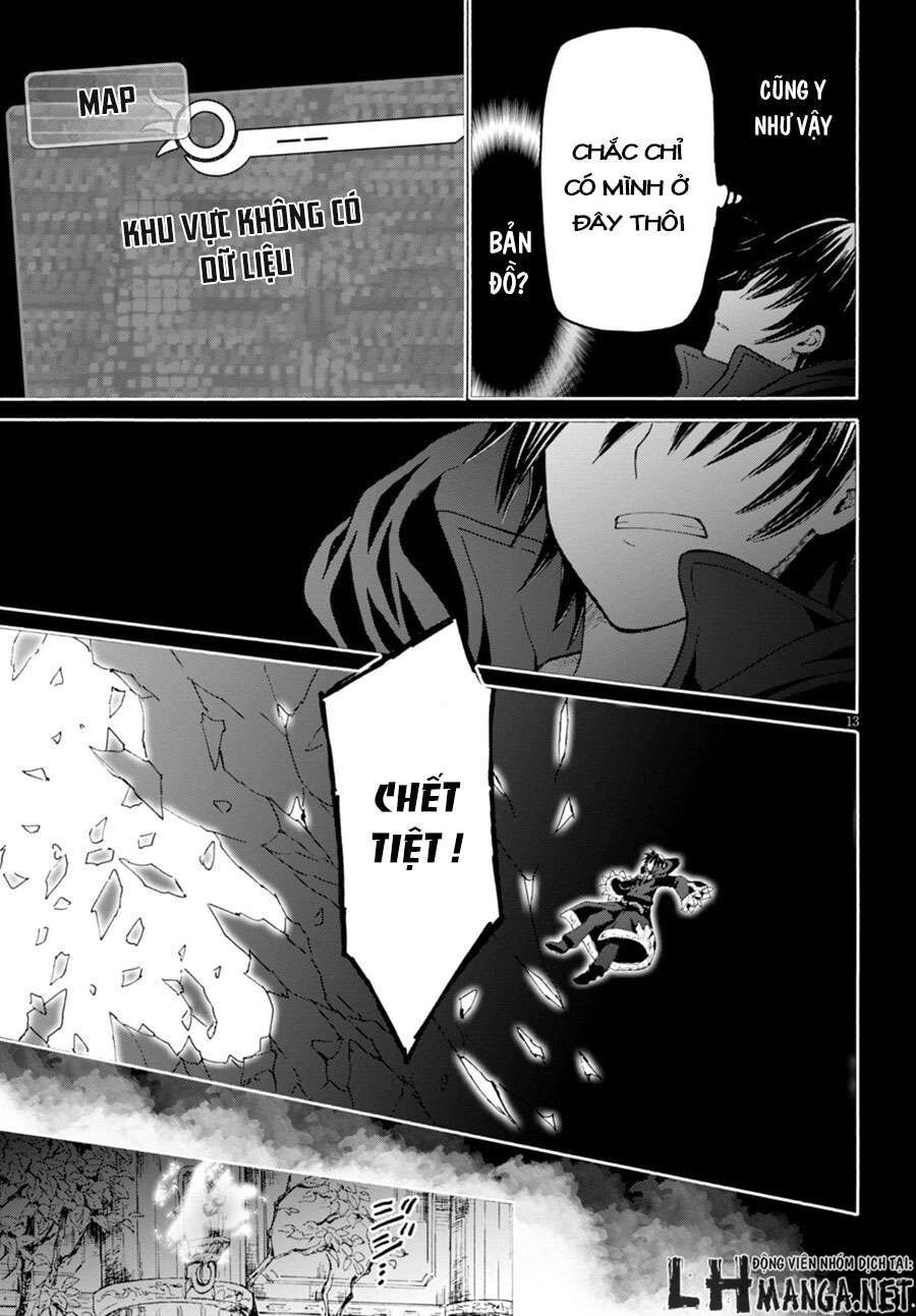 Dị Giới Cuồng Tưởng Khúc - Chapter 22 - Page 14