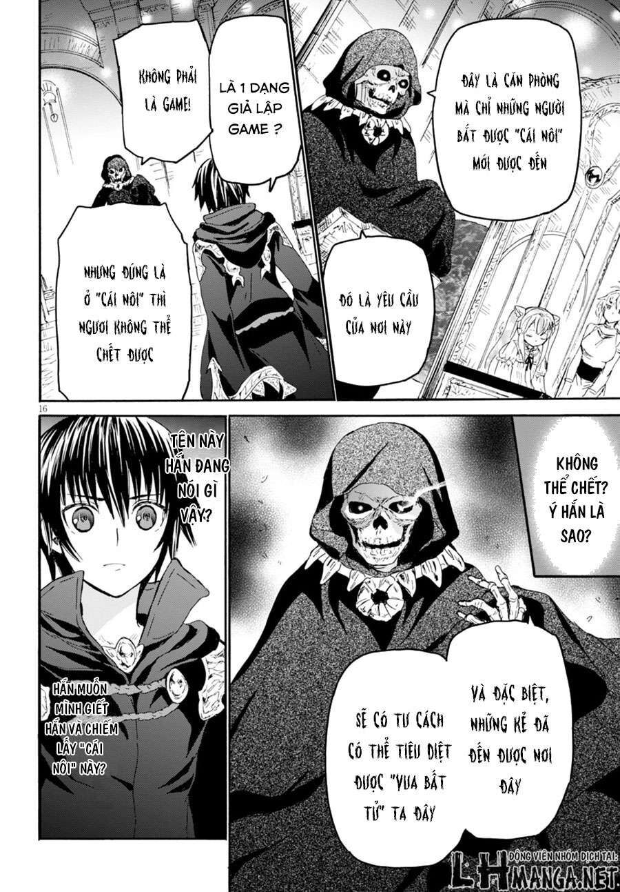 Dị Giới Cuồng Tưởng Khúc - Chapter 22 - Page 17