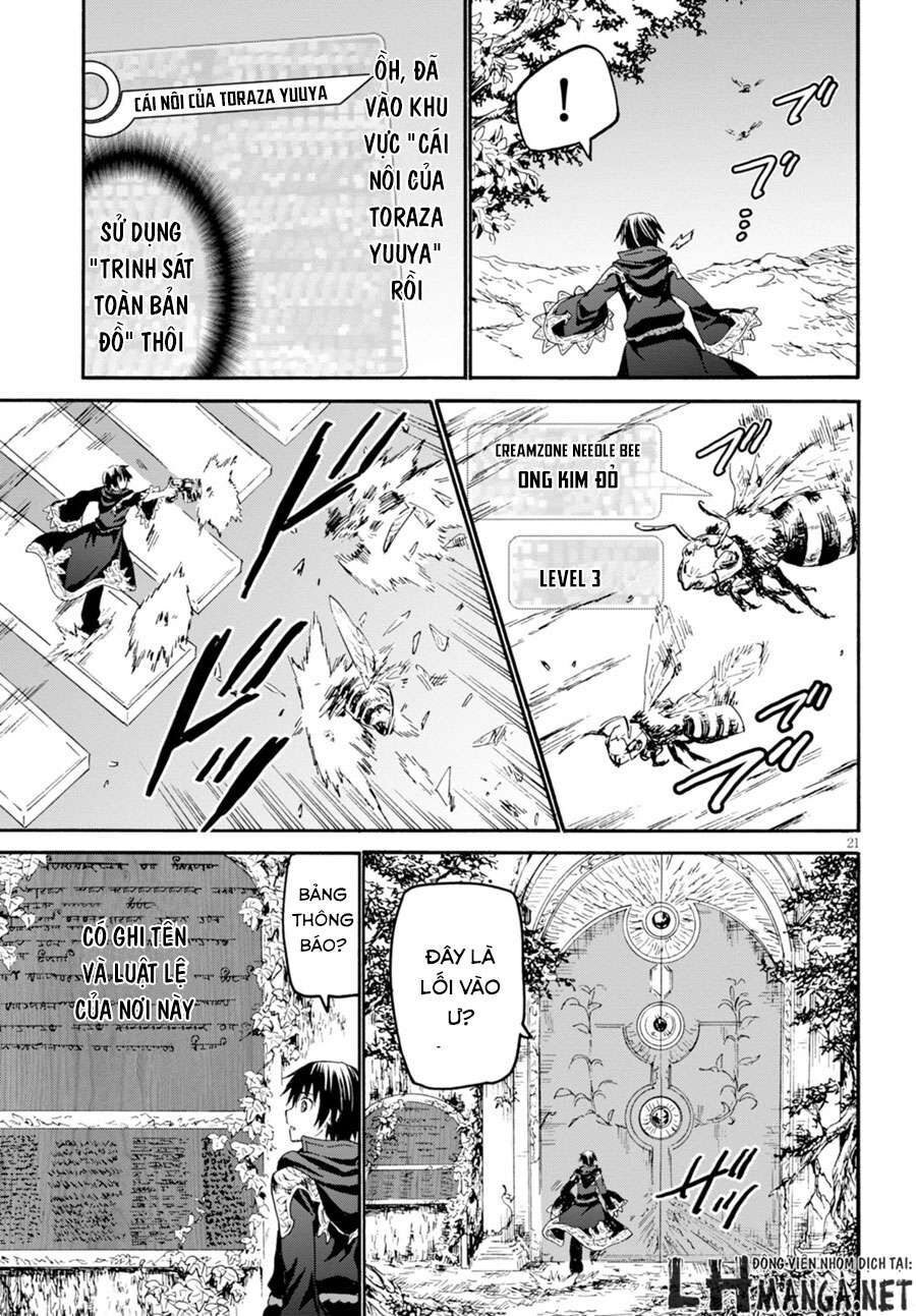 Dị Giới Cuồng Tưởng Khúc - Chapter 22 - Page 21