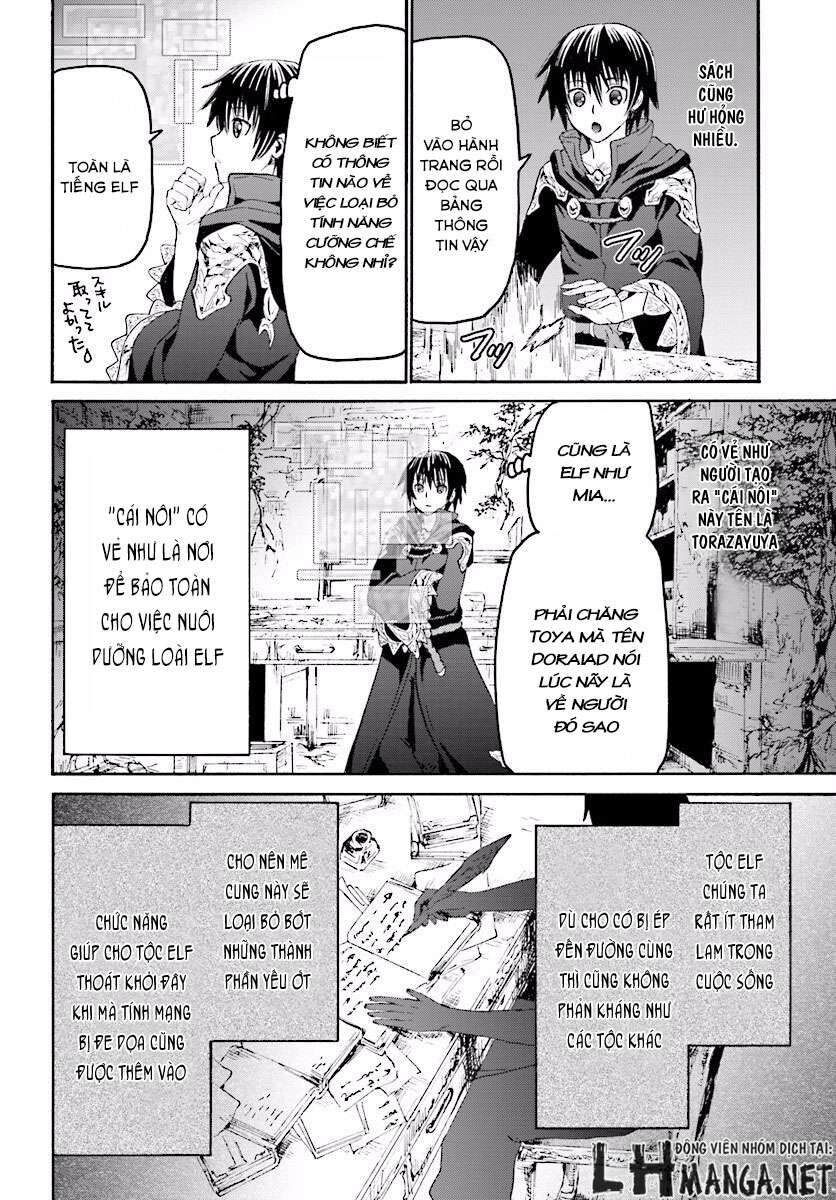 Dị Giới Cuồng Tưởng Khúc - Chapter 23 - Page 6