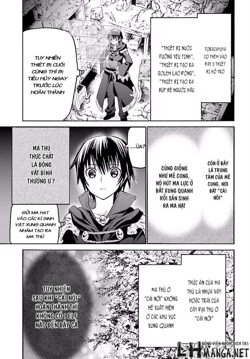 Dị Giới Cuồng Tưởng Khúc - Chapter 23 - Page 7