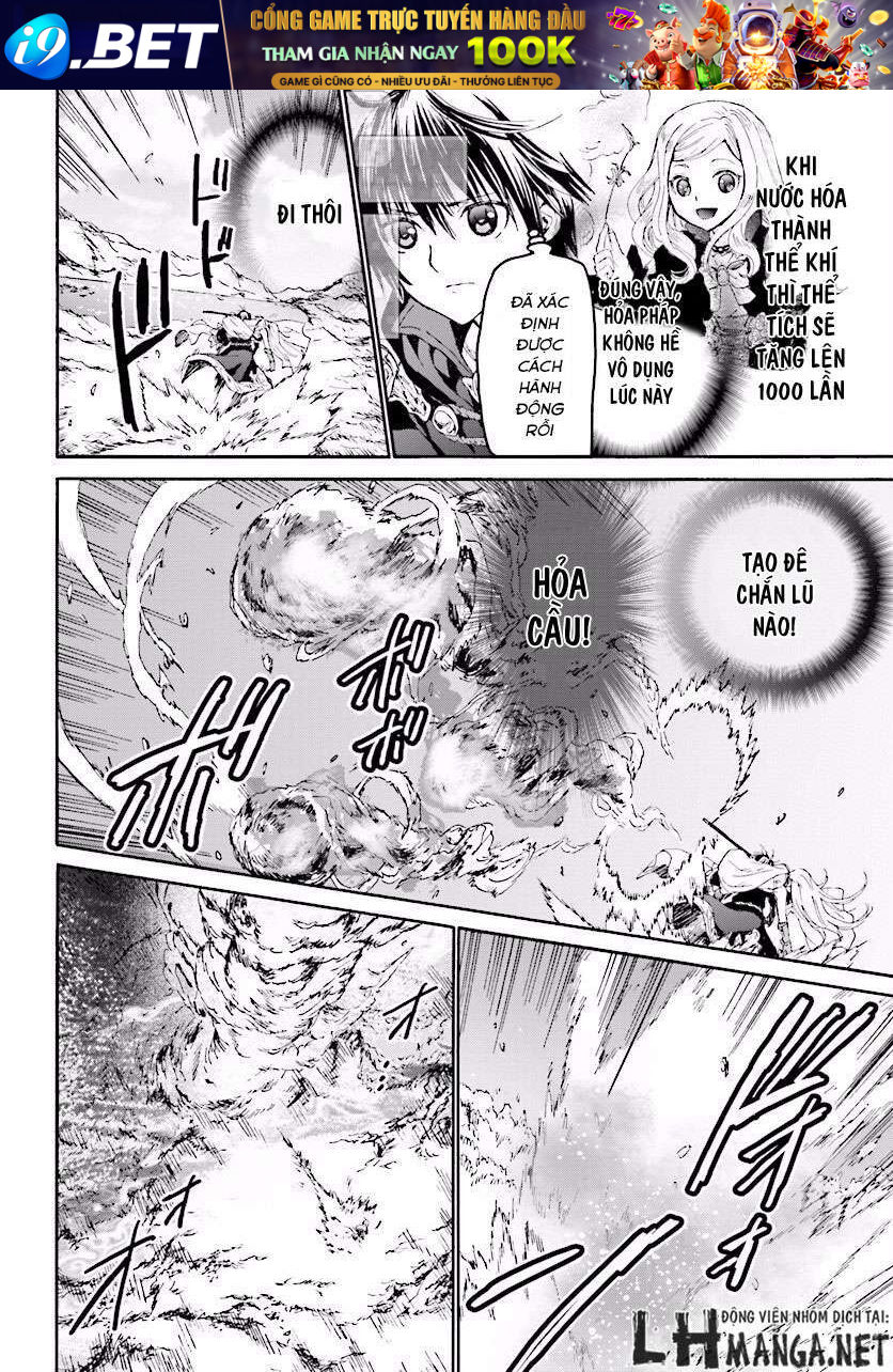 Dị Giới Cuồng Tưởng Khúc - Chapter 25 - Page 13