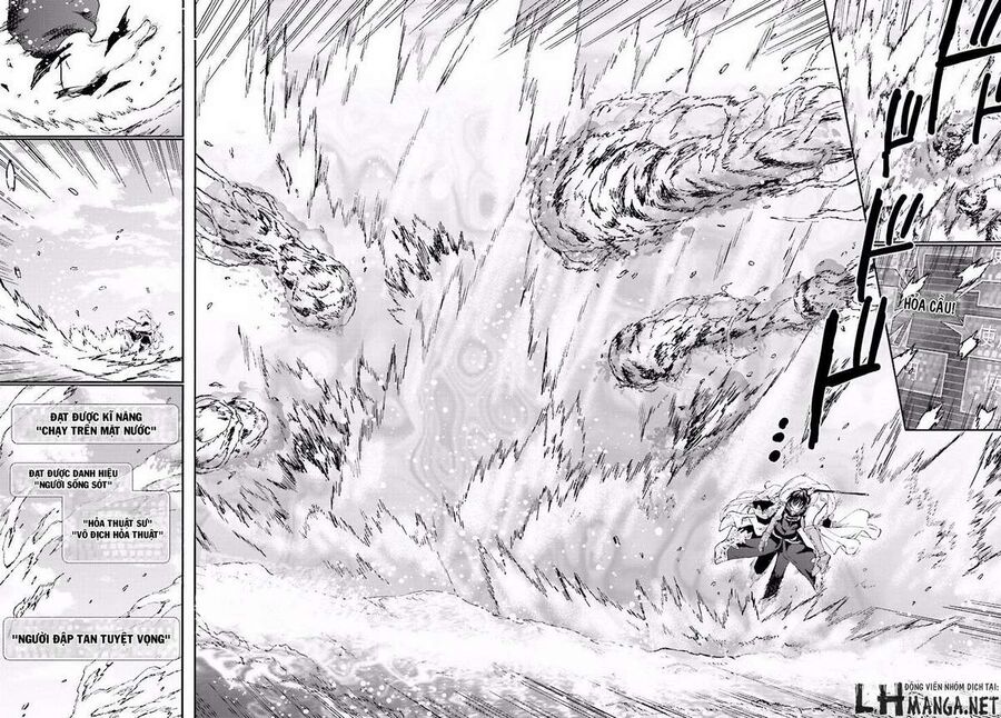 Dị Giới Cuồng Tưởng Khúc - Chapter 25 - Page 15