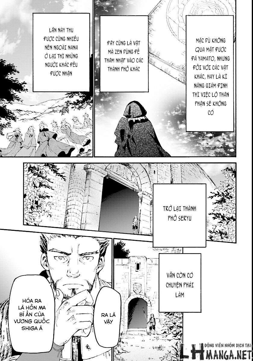 Dị Giới Cuồng Tưởng Khúc - Chapter 26 - Page 16