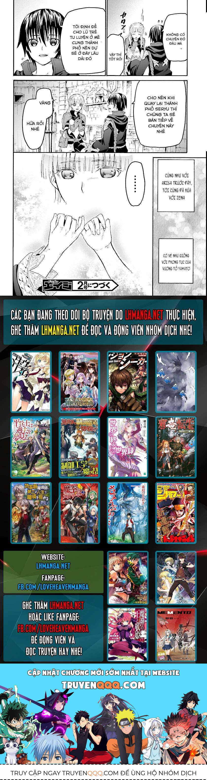 Dị Giới Cuồng Tưởng Khúc - Chapter 26 - Page 23