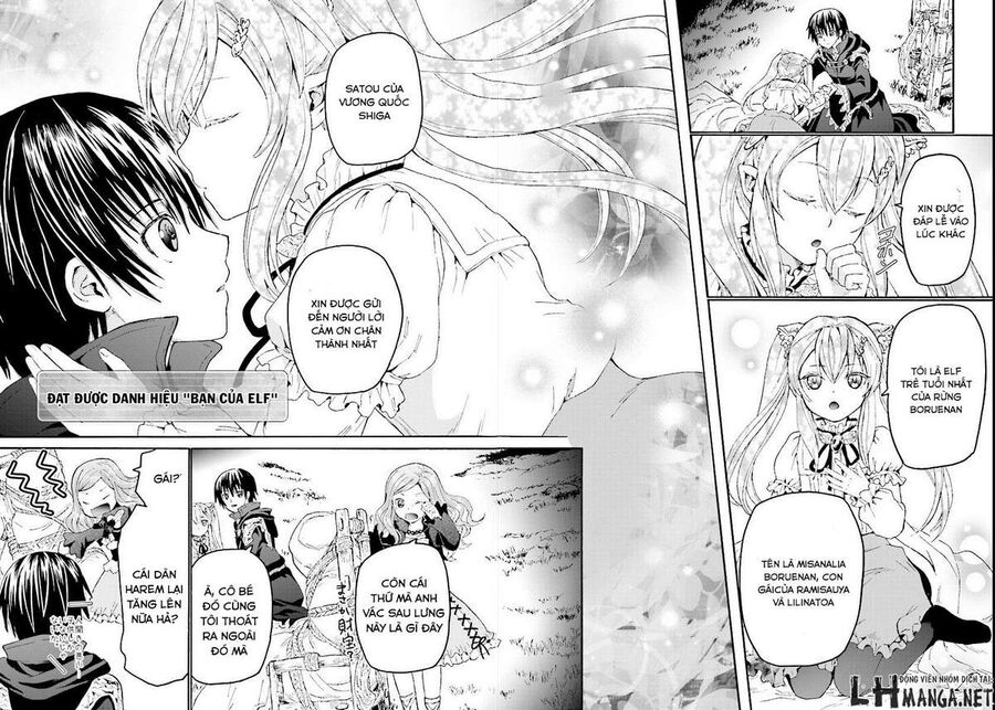 Dị Giới Cuồng Tưởng Khúc - Chapter 26 - Page 6