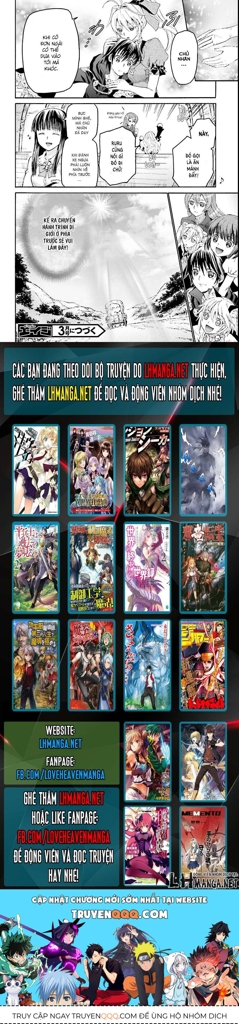 Dị Giới Cuồng Tưởng Khúc - Chapter 27 - Page 19