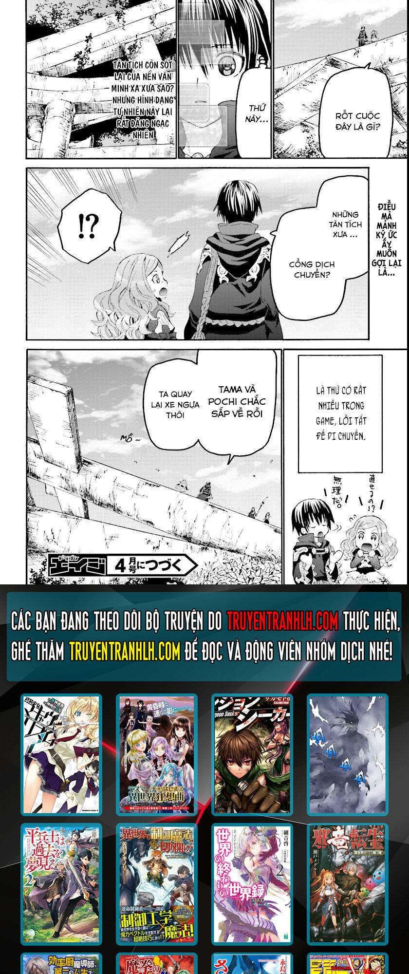 Dị Giới Cuồng Tưởng Khúc - Chapter 28 - Page 29