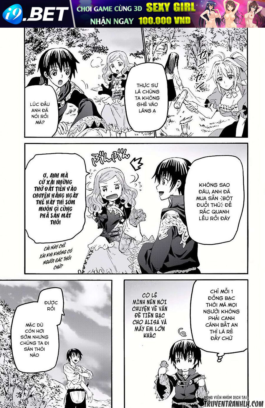 Dị Giới Cuồng Tưởng Khúc - Chapter 29 - Page 15