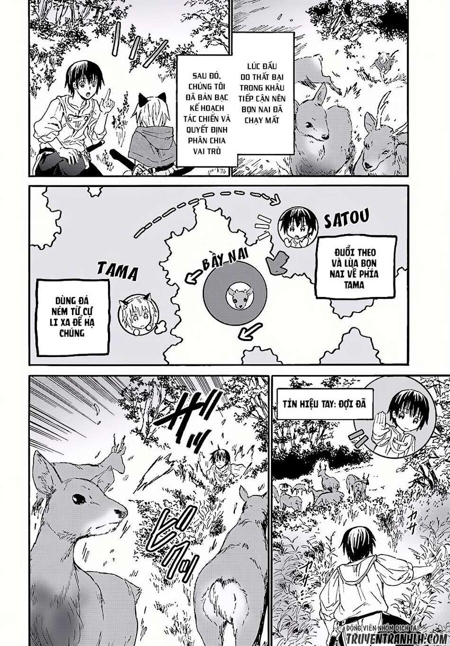 Dị Giới Cuồng Tưởng Khúc - Chapter 29 - Page 18