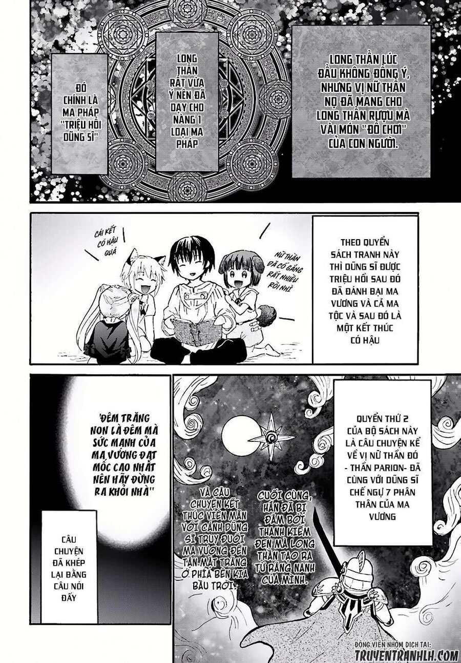 Dị Giới Cuồng Tưởng Khúc - Chapter 30 - Page 14