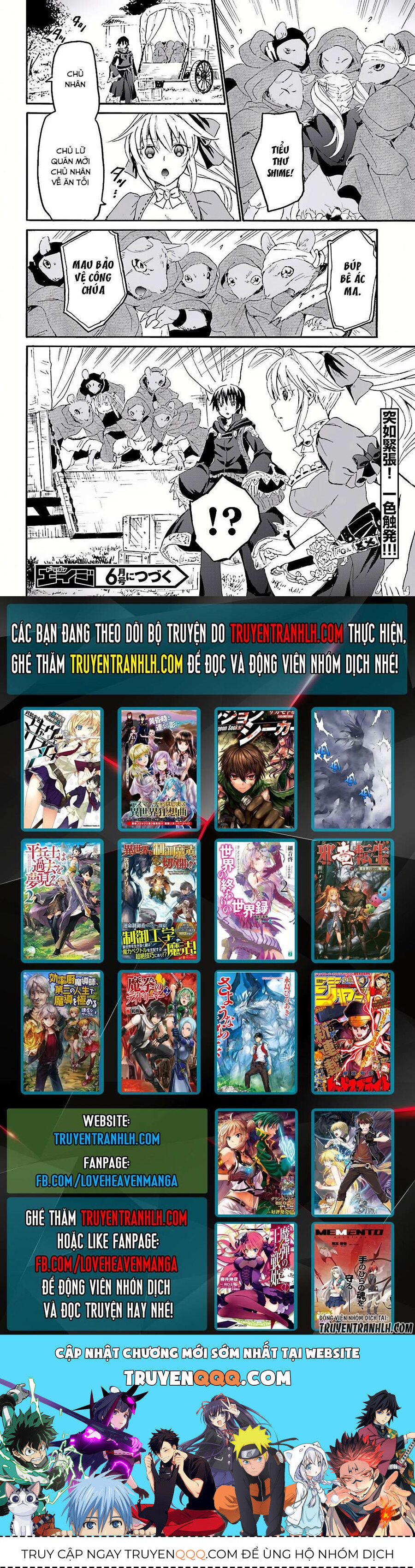 Dị Giới Cuồng Tưởng Khúc - Chapter 30 - Page 34