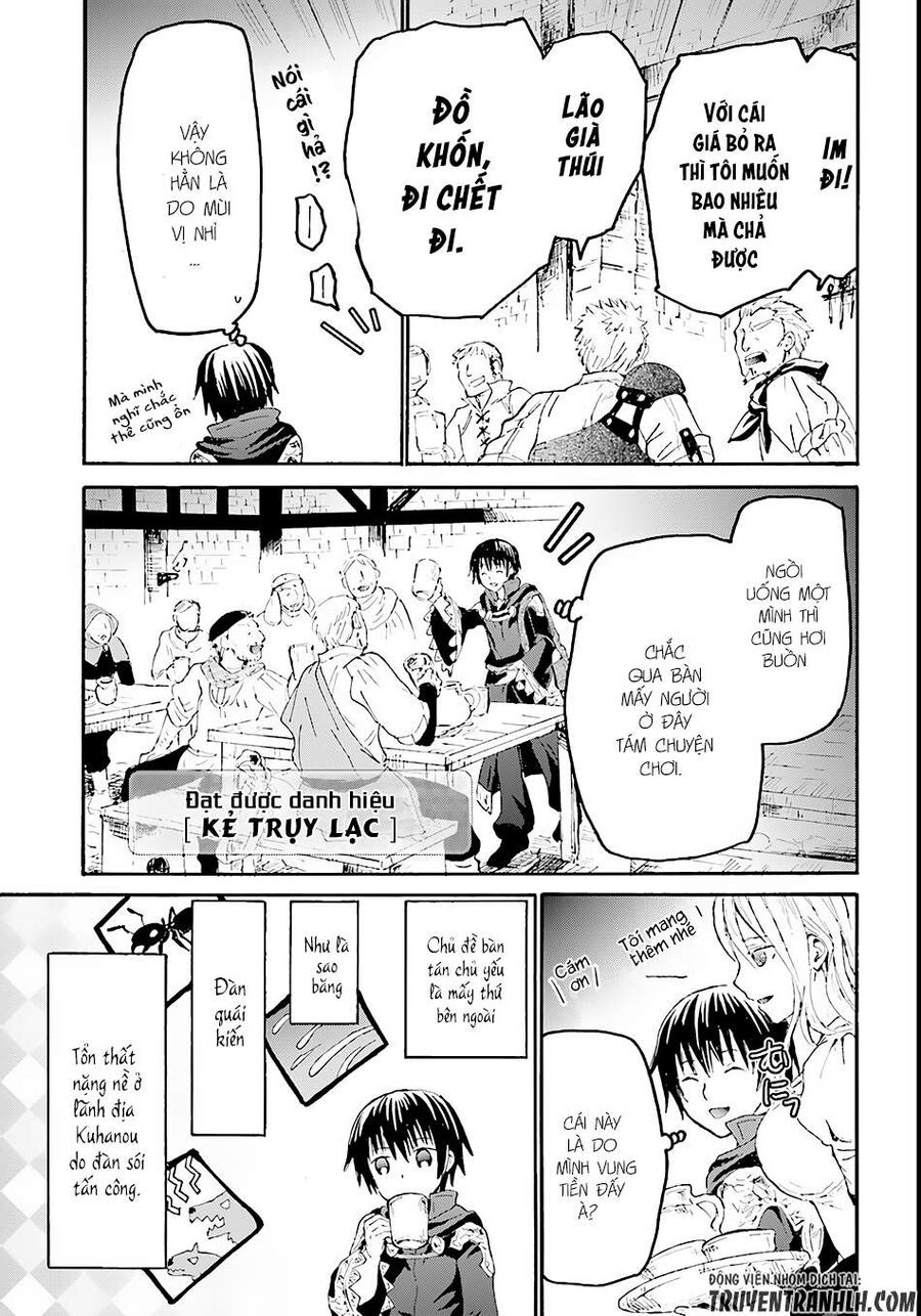 Dị Giới Cuồng Tưởng Khúc - Chapter 31 - Page 12