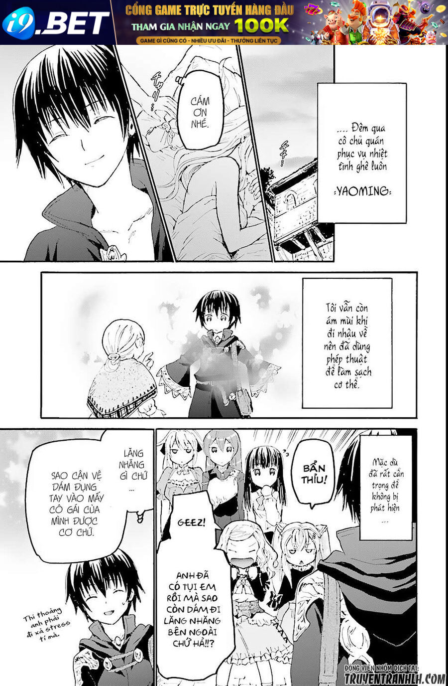 Dị Giới Cuồng Tưởng Khúc - Chapter 31 - Page 14