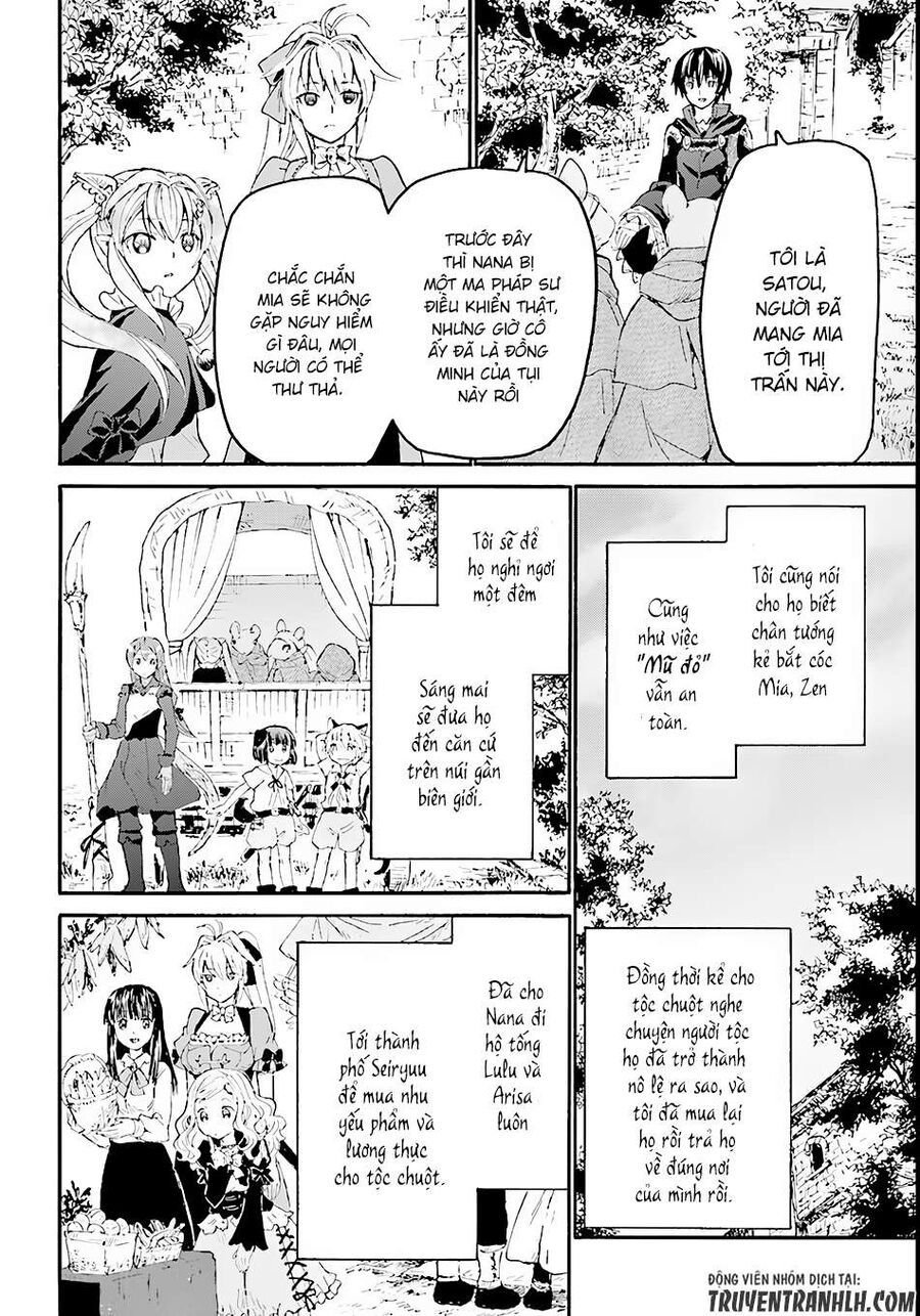 Dị Giới Cuồng Tưởng Khúc - Chapter 31 - Page 4