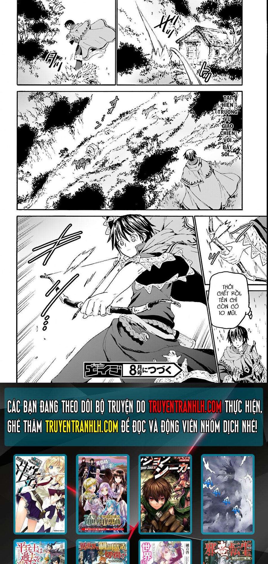 Dị Giới Cuồng Tưởng Khúc - Chapter 32 - Page 29