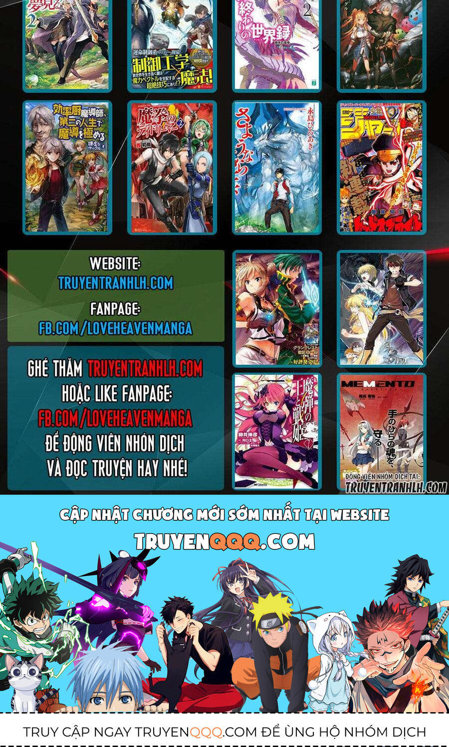 Dị Giới Cuồng Tưởng Khúc - Chapter 32 - Page 30