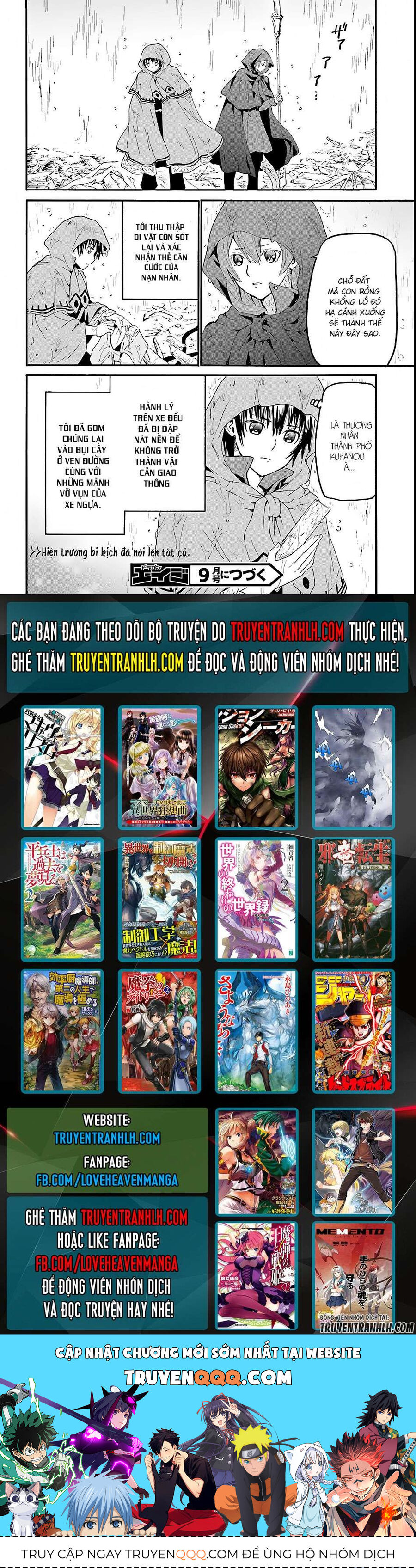 Dị Giới Cuồng Tưởng Khúc - Chapter 33 - Page 18