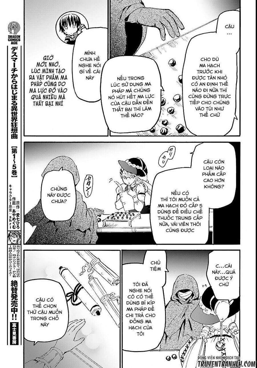 Dị Giới Cuồng Tưởng Khúc - Chapter 34 - Page 21
